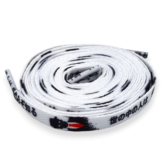 Anime Schnürsenkel, weiß, 8 mm